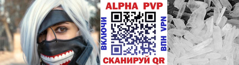 Что такое Дербент Канабис КОКАИН ОМГ ОМГ ONION Меф мяу мяу