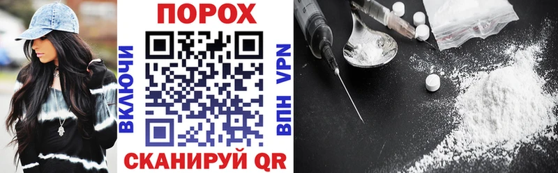где купить наркоту  Дербент  Amphetamine VHQ 