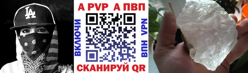 Alfa_PVP СК Дербент