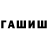 Меф 4 MMC HarshMuffin