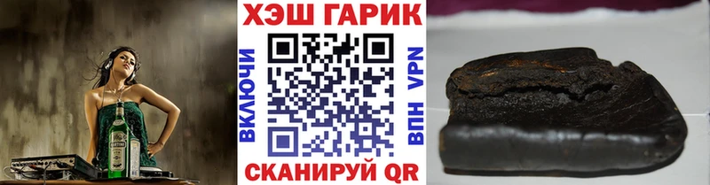 ГАШИШ hashish Дербент