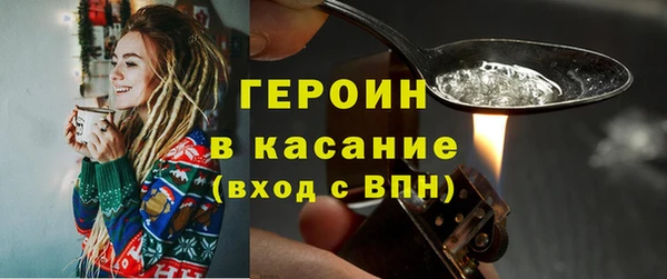 apvp Переславль-Залесский