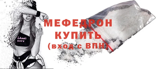 apvp Переславль-Залесский