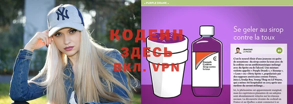 мефедрон Пересвет