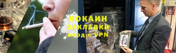 мдма Пестово