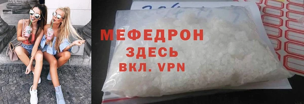 apvp Переславль-Залесский