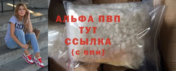 мдма Пестово