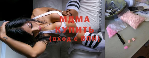 мефедрон Пересвет