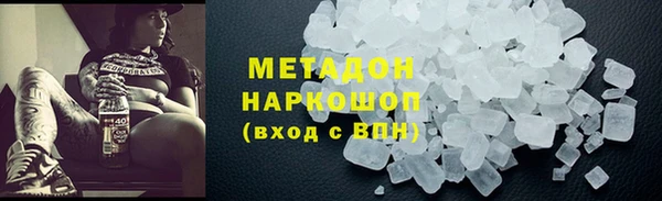 мефедрон Пересвет