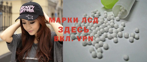 apvp Переславль-Залесский