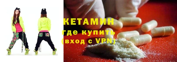 мефедрон Пересвет