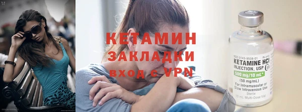 apvp Переславль-Залесский