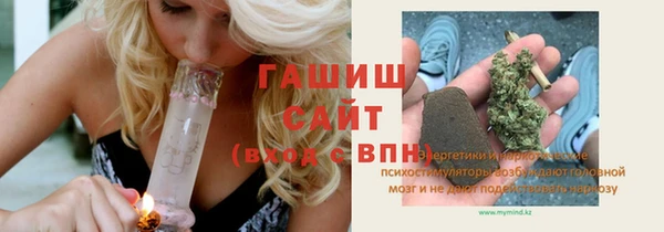 apvp Переславль-Залесский