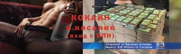 мдма Пестово