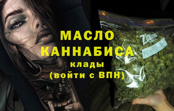 apvp Переславль-Залесский