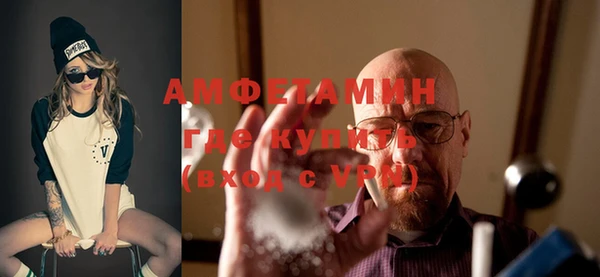 мдма Пестово