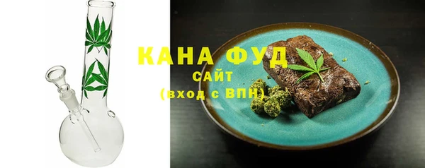apvp Переславль-Залесский