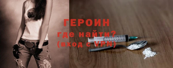 apvp Переславль-Залесский