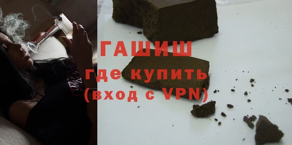мефедрон Пересвет