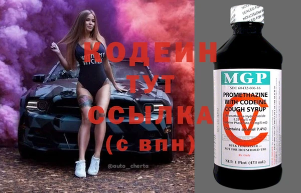 apvp Переславль-Залесский