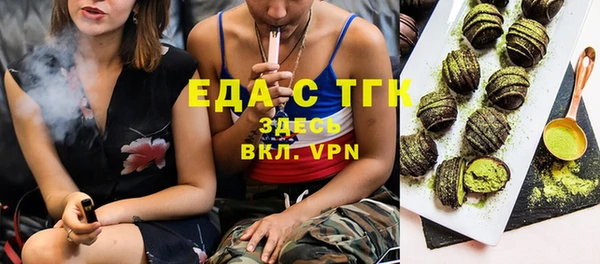 apvp Переславль-Залесский