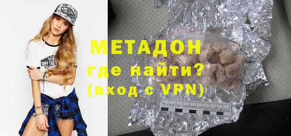 apvp Переславль-Залесский