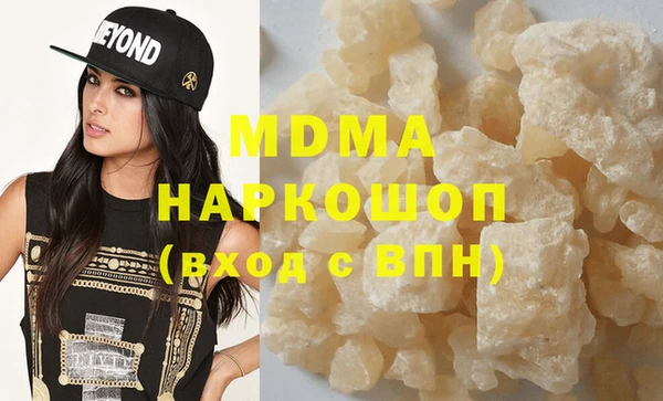 мефедрон Пересвет