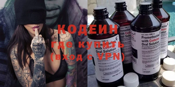 мдма Пестово
