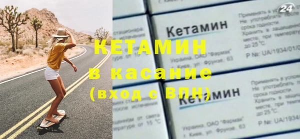 apvp Переславль-Залесский