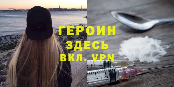 мдма Пестово