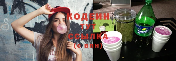 мефедрон Пересвет