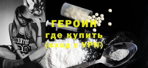 мдма Пестово