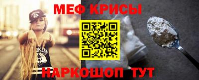 ешки Гатчина