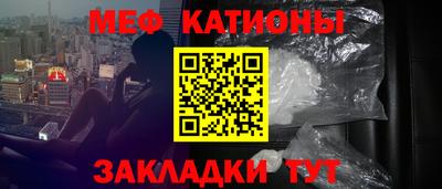 Альфа ПВП Гагарин