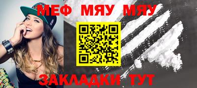 ешки Гатчина