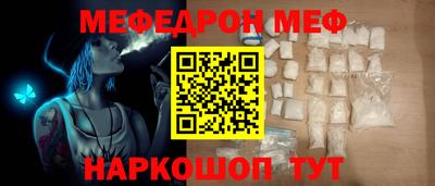 Альфа ПВП Гагарин