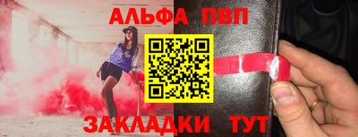 прущие грибы Гай