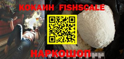 прущие грибы Гай