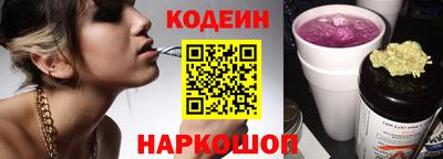 прущие грибы Гай