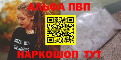 ешки Гатчина