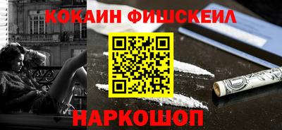 Альфа ПВП Гагарин