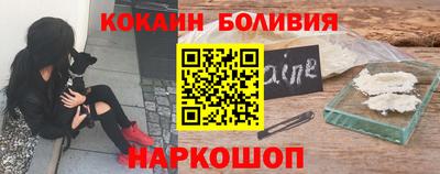 Альфа ПВП Гагарин