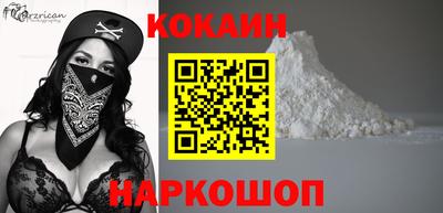 Альфа ПВП Гагарин