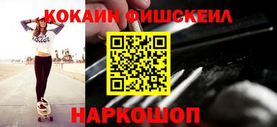 не бодяженный Бузулук