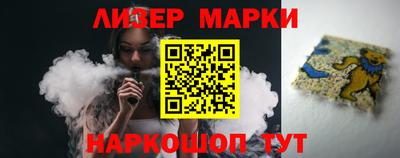 не бодяженный Бузулук