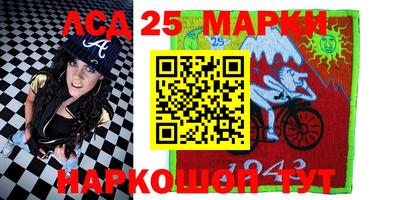 прущие грибы Гай