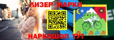 ешки Гатчина