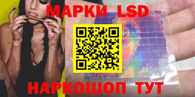 ешки Гатчина