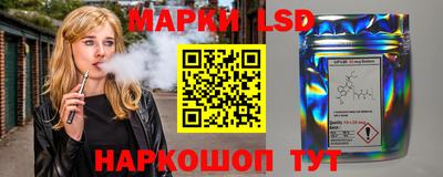 ешки Гатчина