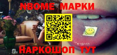 прущие грибы Гай